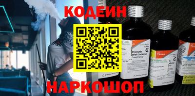 соль курить ск Ирбит