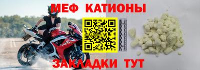 хмурый Изобильный