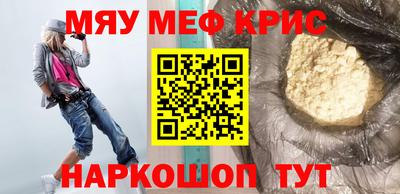 соль курить ск Ирбит