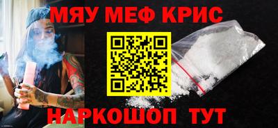 хмурый Изобильный