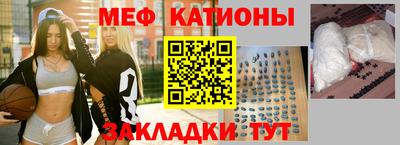 соль курить ск Ирбит