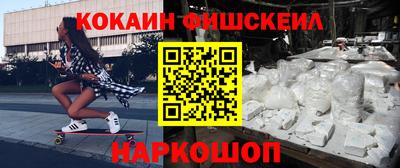 соль курить ск Ирбит
