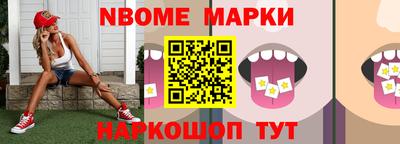 хмурый Изобильный