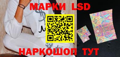 хмурый Изобильный