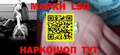 соль курить ск Ирбит