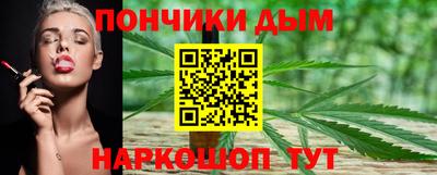 соль курить ск Ирбит