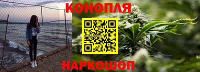 эйфоретик Ипатово
