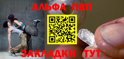 хмурый Изобильный