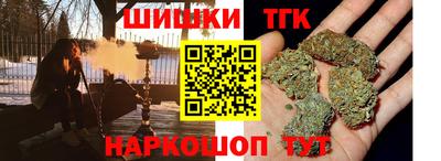 соль курить ск Ирбит