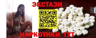 хмурый Изобильный