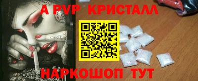 хмурый Изобильный