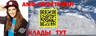 соль курить ск Ирбит