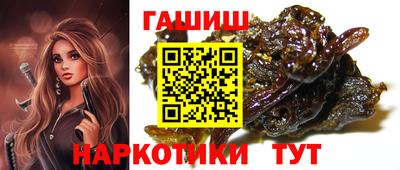 хмурый Изобильный
