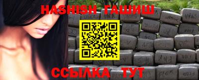 хмурый Изобильный