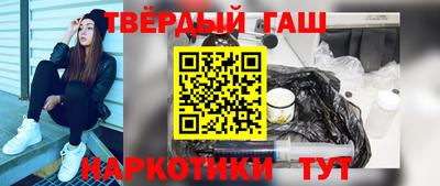 соль курить ск Ирбит