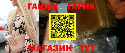 хмурый Изобильный