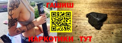 хмурый Изобильный