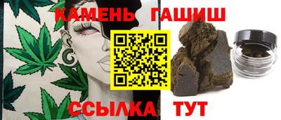 хмурый Изобильный