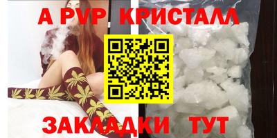 хмурый Изобильный