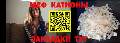 хмурый Изобильный