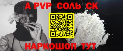 хмурый Изобильный