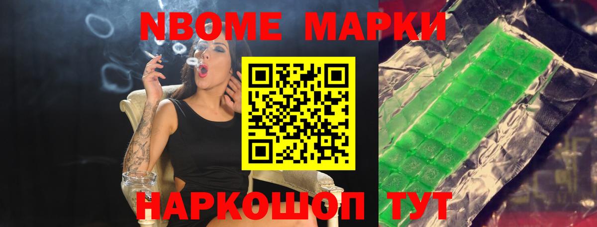 Лсд 25 экстази ecstasy  Лсд 25 экстази  Лсд 25 экстази кислота  Людиново  Вход с VPN 